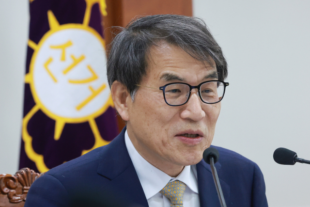 노태악 