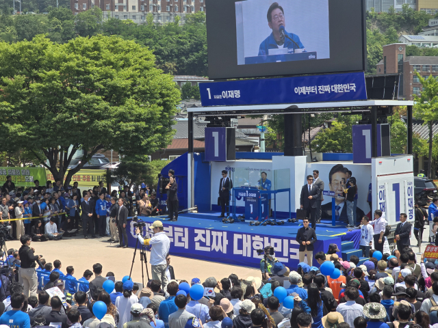 이재명 더불어민주당 대선 후보가 29일 안동 웅부공원에서 유세 활동을 하고 있다. 김영진 기자