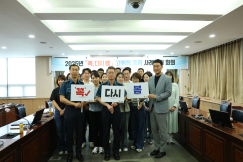 대구동부경찰서, 관계성 범죄 피해자 보호 위한 '꼭, 다시 봄' 고위험 중점 사례회의 개최
