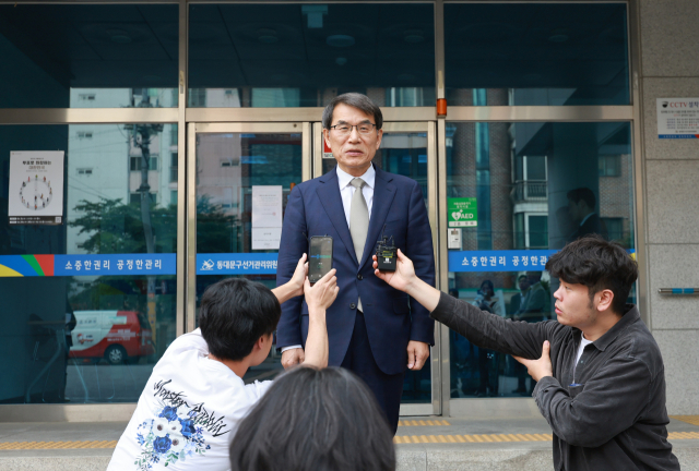 국힘 '사전투표 폐지·본투표일 연장' 법안 발의