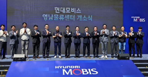경북도, 경주에 '현대모비스 영남권 통합물류센터' 준공