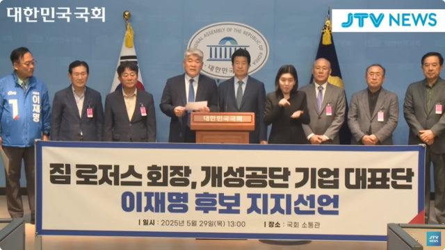 [단독] 짐 로저스 