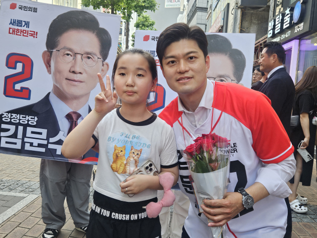 대구 찾은 김용태 