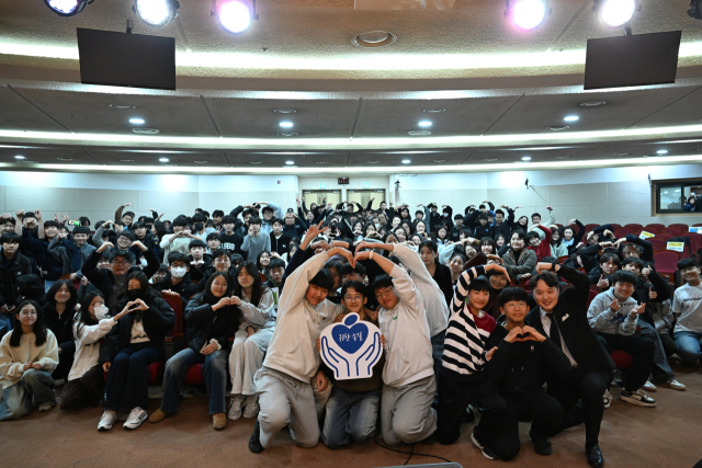 대한예수교장로회 범어교회 중등부(부장 김광현, 학생회장 이동건)가 매일신문과 가정복지회의 공동기획캠페인 