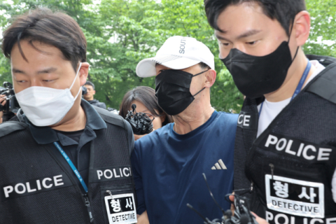 5호선 방화범 