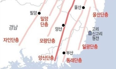 양산 단층 위치. 연합뉴스