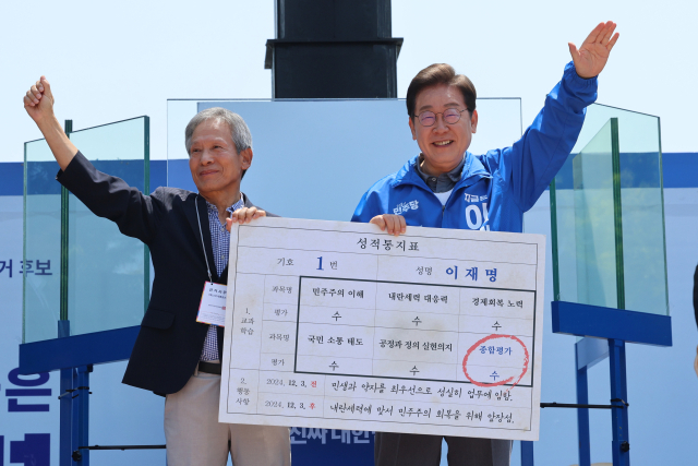 이재명 더불어민주당 대선 후보가 선거를 이틀 앞두고 