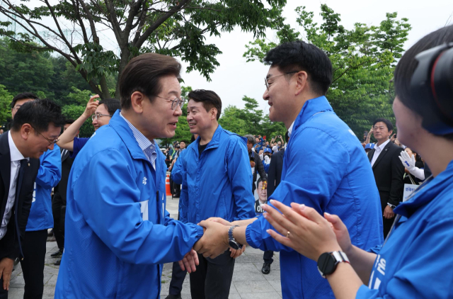 박용진 더불어민주당 국회의원 페이스북