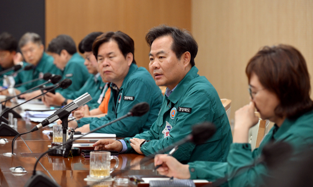 2일 김학홍 경북도 행정부지사 주재로열린 긴급 확대간부회의. 경북도 제공