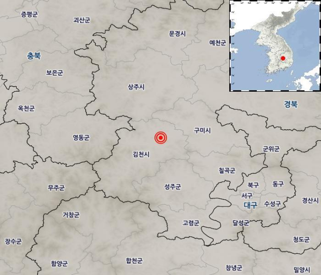 2일 오후 3시 24분 43초쯤 김천시 동북동쪽 6km 지역(북위 36.16도, 동경 128.17도, 깊이 14km)에서 규모 1.7의 지진이 발생했다. 기상청