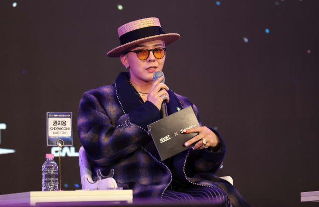 가수 지드래곤. 연합뉴스 제공
