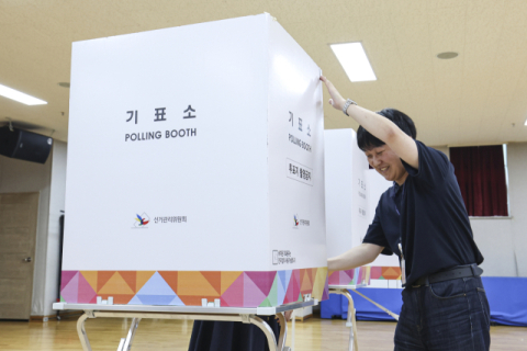 방해로 얼룩진 사전투표…대구경찰, 본투표일 