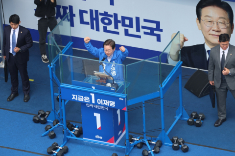 이재명 