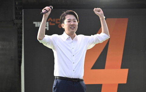 이준석 