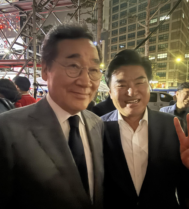 원유철 전 미래한국당 대표 페이스북