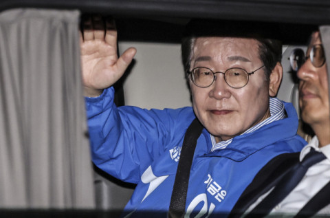 이재명 