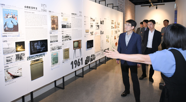 2일 김정기 대구시장 권한대행이 대구 달성군 구지면 노사평화의 전당을 방문해 현장을 점검하고 노사 화합의 열린 공간 조성을 강조했다. 대구시 제공