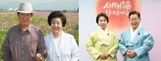 김대중 전 대통령과 이희호 여사, 이재명 더불어민주당 대선 후보(오른쪽)와 김혜경 여사. 매일신문DB, 연합뉴스