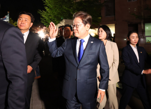 이재명 