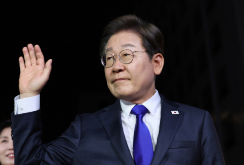 이재명 