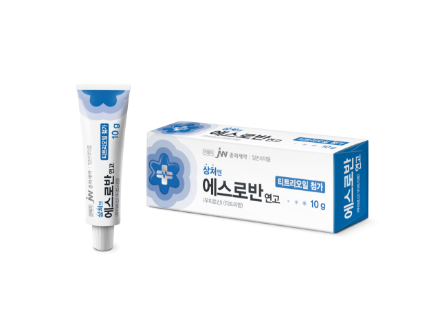 사진= JW중외제약 제공