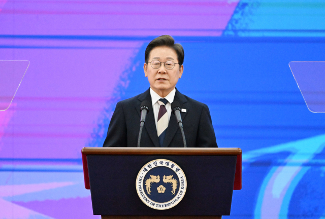 이재명 대통령이 4일 서울 여의도 국회에서 열린 제21대 대통령 취임선서식에서