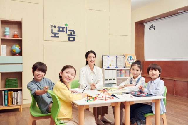 교육 콘텐츠 기업 한솔교육은 지난 3월, 유아 및 초등 저학년을 타깃으로 한 공부방 브랜드 