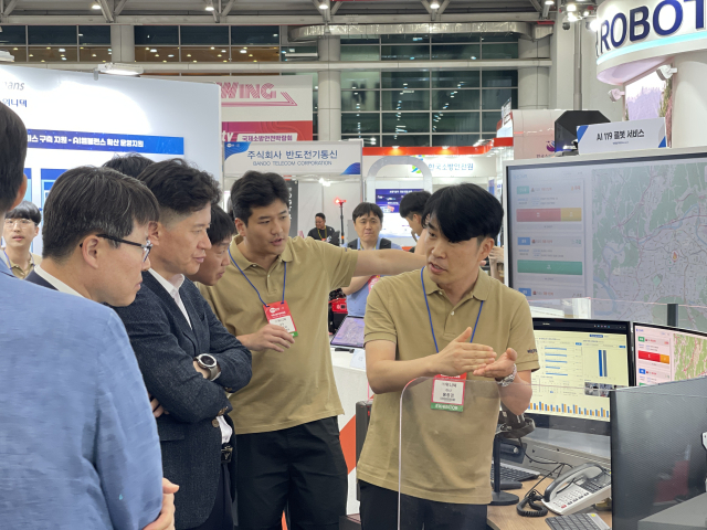 지난달 28~30일 대구 엑스코에서 열린 