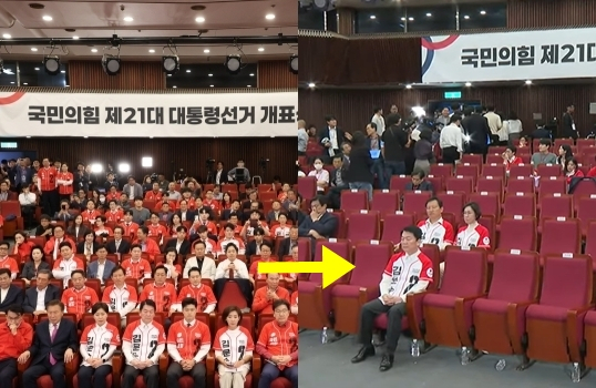 연합뉴스, 국민의힘TV 유튜브