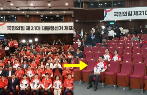 김영민 '안철수의 개표상황실 안(No) 철수'에 