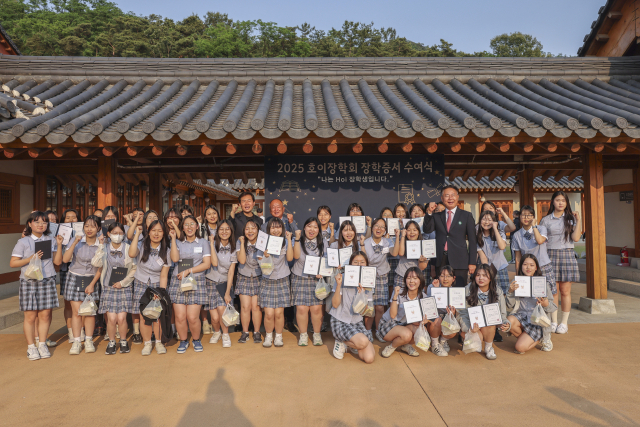 칠곡군호이장학회는 올해 장학생 195명을 선발했다. 칠곡군 제공