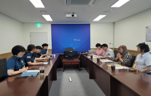 구미서, 전국소기업총연합회와 간담회 개최 