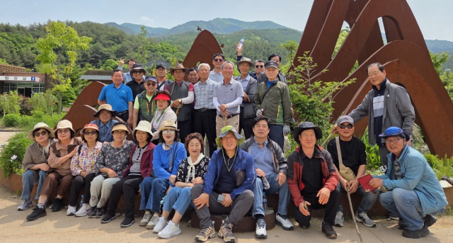 청송군 고와향우회가 1일 봉화수목원에서 야유회를 가졌다.