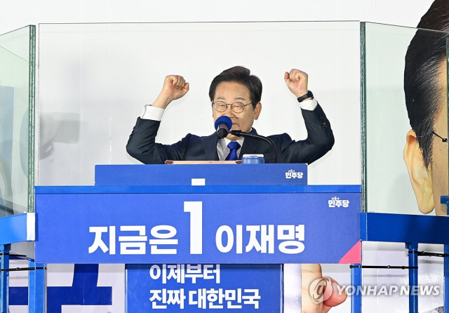 3일 한국 대선에서 당선된 이재명 대통령. 연합뉴스