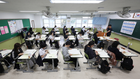 [속보]'6월 전국연합 학력평가' 고1 영어영역 정답 사전 유출 정황, 교육당국 조사 나서