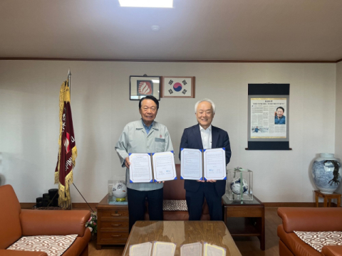 한국장학재단–삼일방직, 고졸청년 실무역량 강화 위한 업무협약 체결