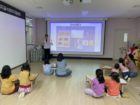 대구한의대 위탁 칠곡군급식센터, '버리꾸리단 어드벤처 3기' 운영