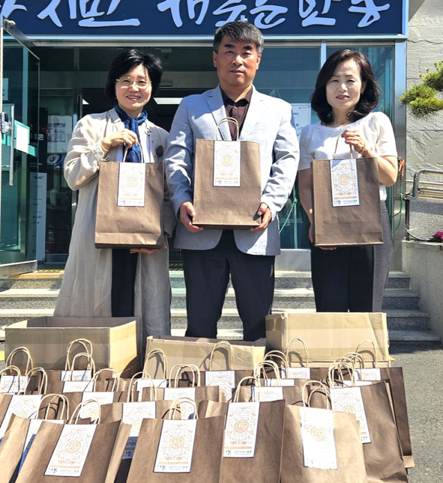 안동생강연구소