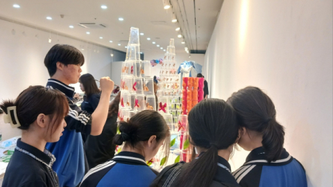 예술 놀이터로 함께 떠나자!…대구학생문화센터, '학생아트메이커페스타' 개최