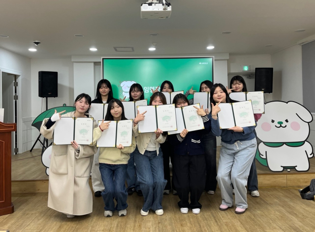 초록우산 대구아동보호전문기관(기관장 정인숙)은 