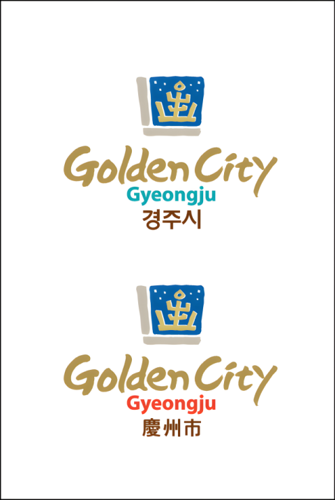 [명품대구경북박람회] 경주시, 2025 APEC KOREA 성공개최 홍보