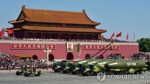 '사거리 1만2천㎞' 중국 ICBM 둥펑-5 제원 첫 공개