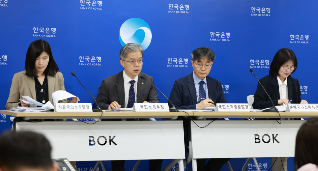 건설·소비 부진…1분기 경제성장률 -0.2%