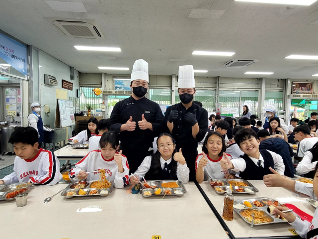 계성초교 급식