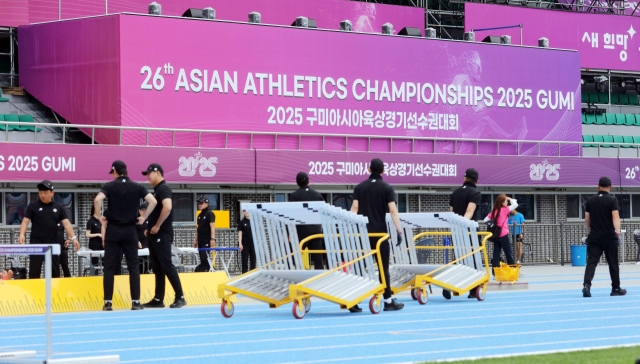 2025 구미 아시아육상경기선수권대회가 진행된 경북 구미시 구미시민운동장. 연합뉴스