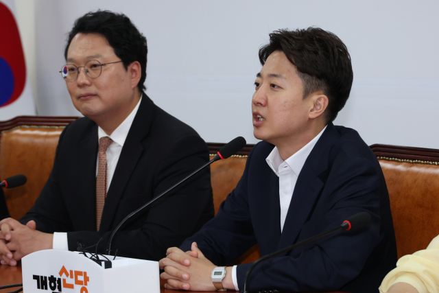 대선 후보였던 개혁신당 이준석 의원이 5일 서울 여의도 국회에서 열린 선거대책위원회 해단식에서 발언하고 있다. 연합뉴스