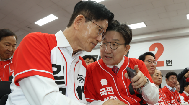 [보수 재건하려면] 