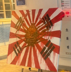 대학교에 등장한 '욱일기' '조센징'…