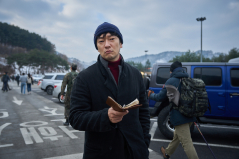 손석구 