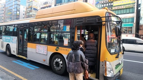 연합뉴스